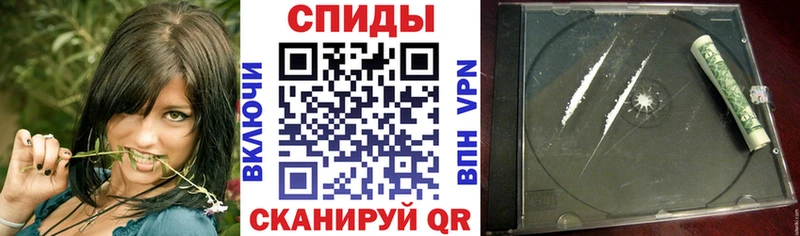 Amphetamine 98%  МЕГА ТОР  Чапаевск 
