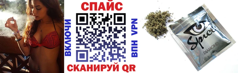 БУТИРАТ бутандиол  Чапаевск 