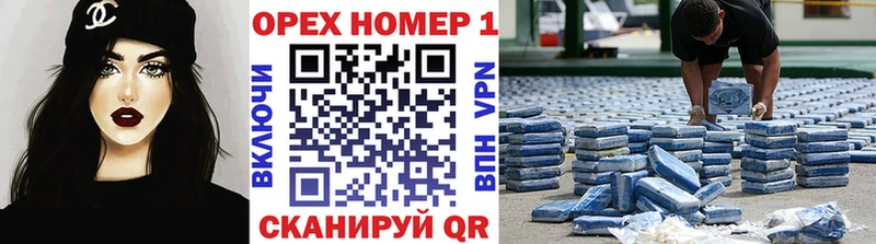 цена наркотик  Чапаевск  COCAIN Боливия 