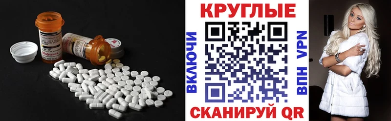цена Чапаевск kraken ONION Ecstasy louis Vuitton