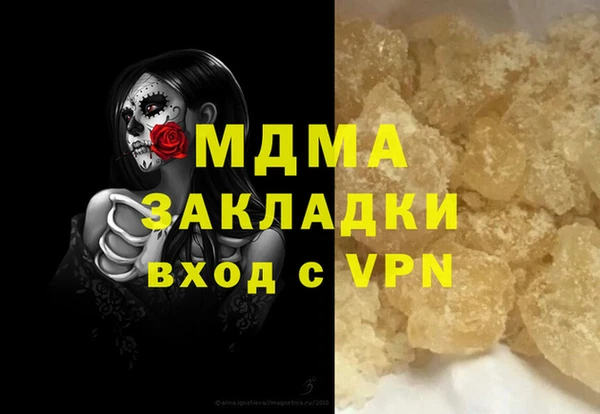 меф VHQ Вязники