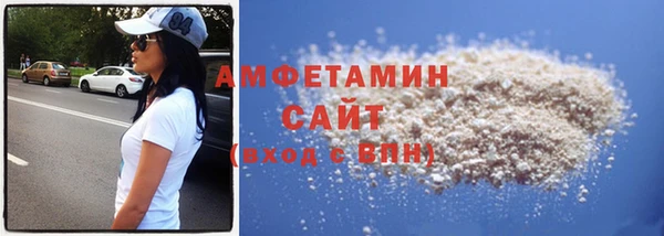 мефедрон VHQ Алзамай