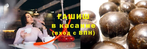 прущие грибы Алексеевка
