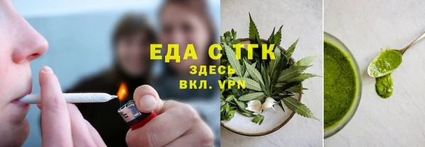 прущие грибы Алексеевка