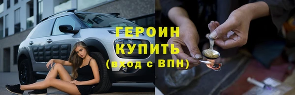 прущие грибы Алексеевка