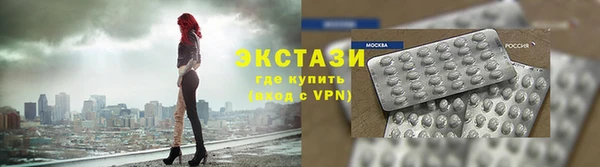 прущие грибы Алексеевка