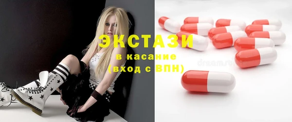 прущие грибы Алексеевка