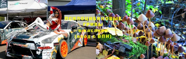 мефедрон VHQ Алзамай