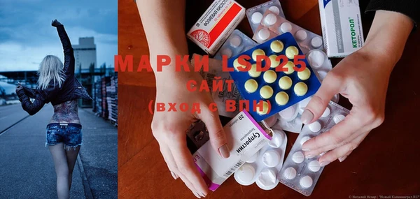мефедрон VHQ Алзамай