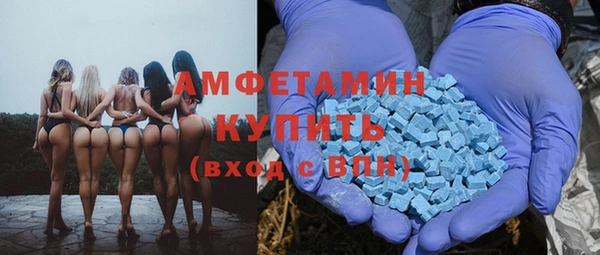 мефедрон VHQ Алзамай