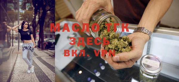 прущие грибы Алексеевка