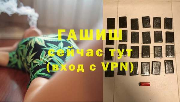 Альфа ПВП Алексин